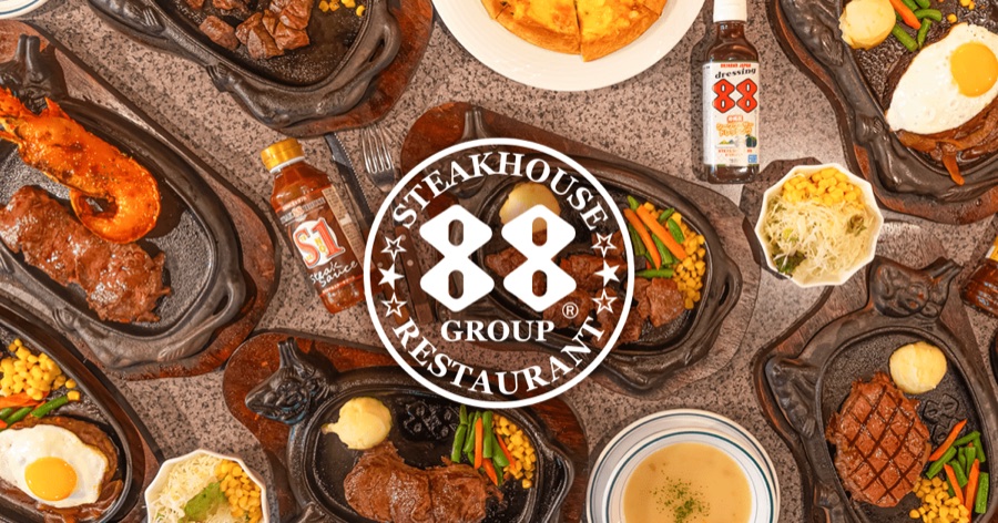 ステーキハウス88 国際通り店