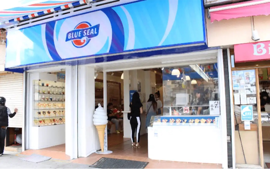 ブルーシール 国際通り店