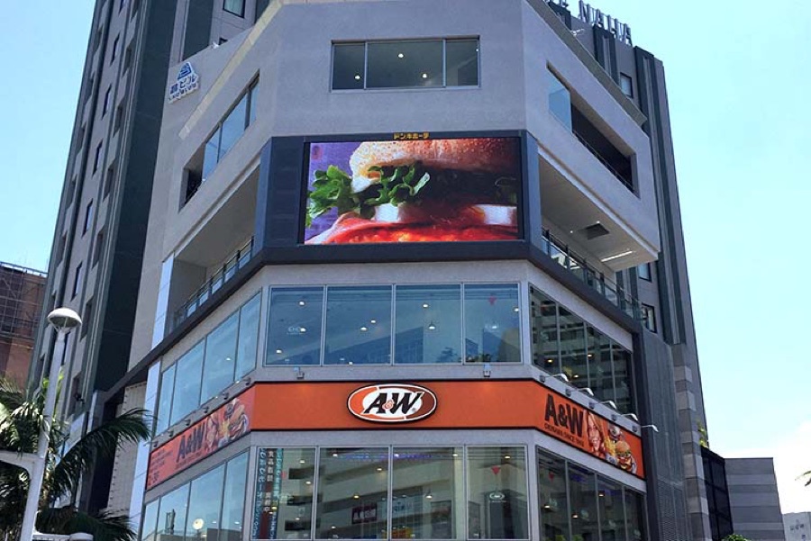 A&W 国際通り松尾店